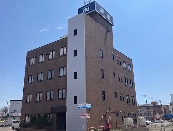 釧路営業所